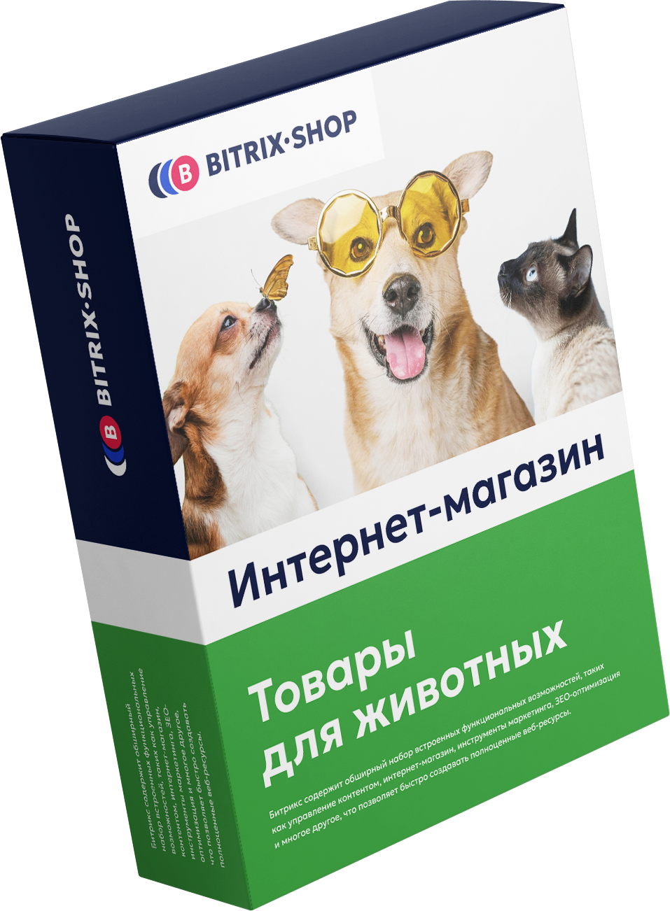 Товары для животных