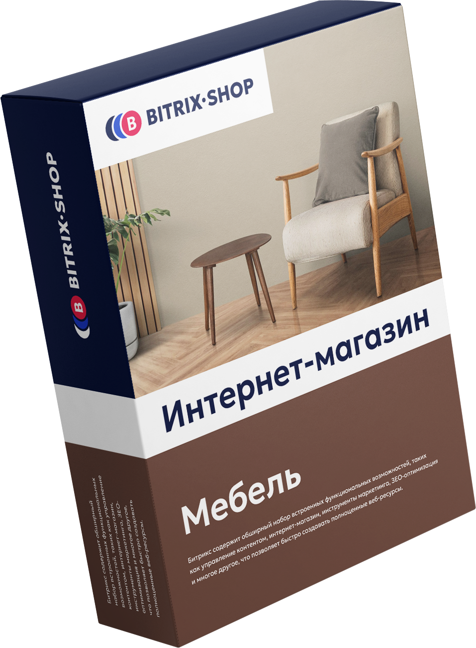 Мебель